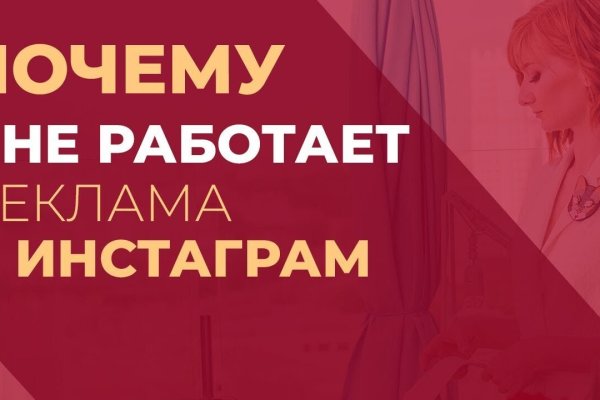 Кракен наркокортель