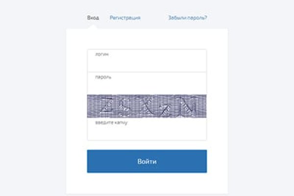 Кракен купить порошок