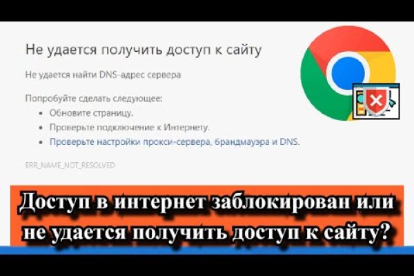 Kraken официальная ссылка tor