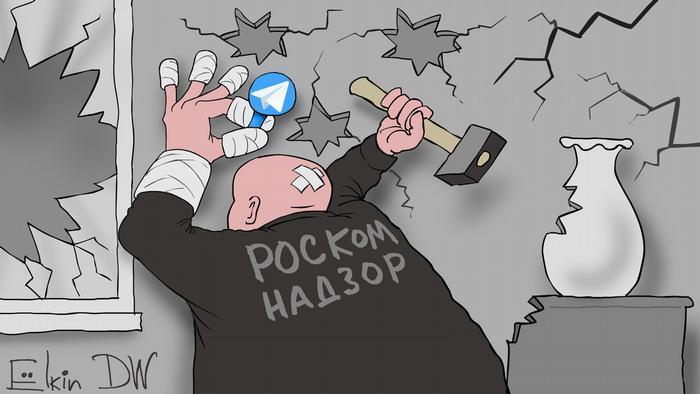 Кракен площадка vk2 top