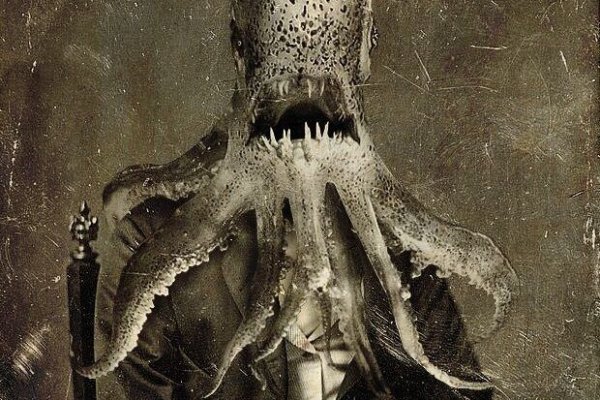 Kraken что это такое
