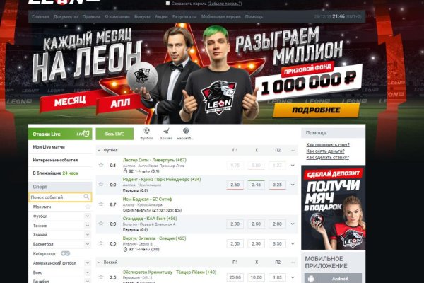 Ссылка кракен kraken torion net
