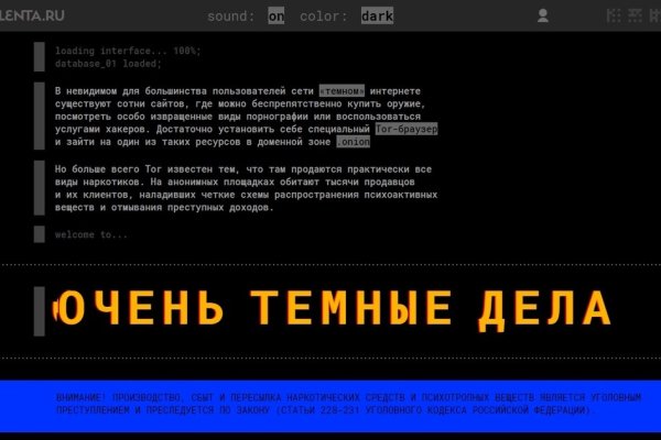 Kraken актуальные зеркала krakentor site