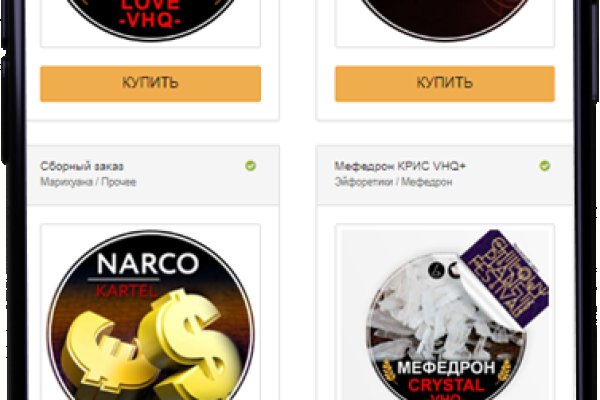 Кракен современный даркнет маркетплейс