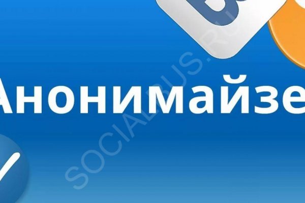 Кракен черный сайт