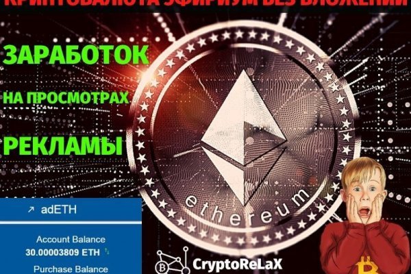 Вход в кракен даркнет