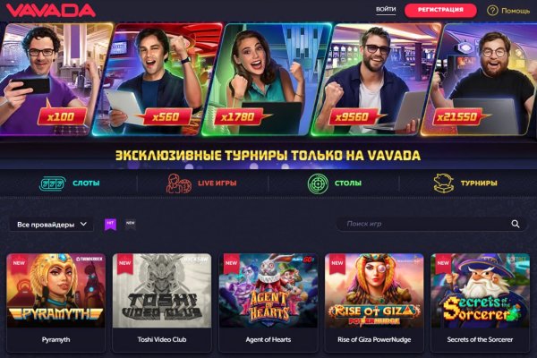 Kraken актуальные зеркала krakentor site