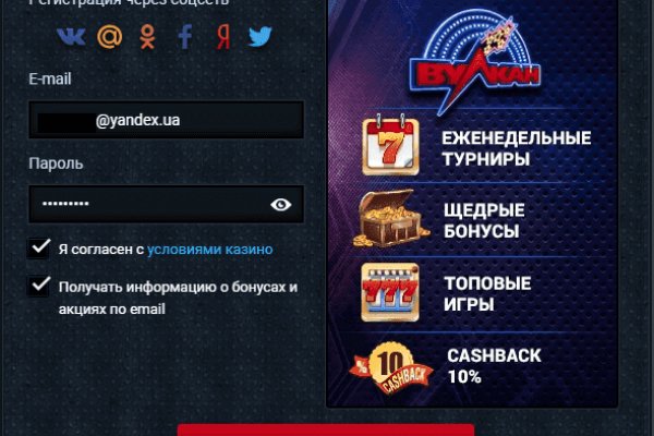 Что такое кракен только через тор