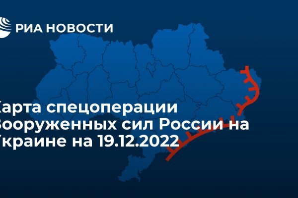 Кракен 15 ссылка