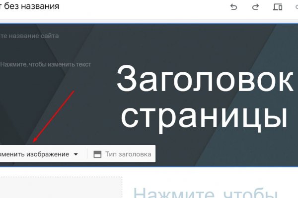 Кракен дарксайд