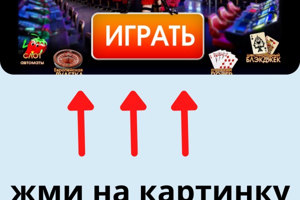 Кракен маркет онион