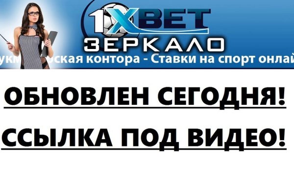 Можно ли зайти на кракен через обычный браузер