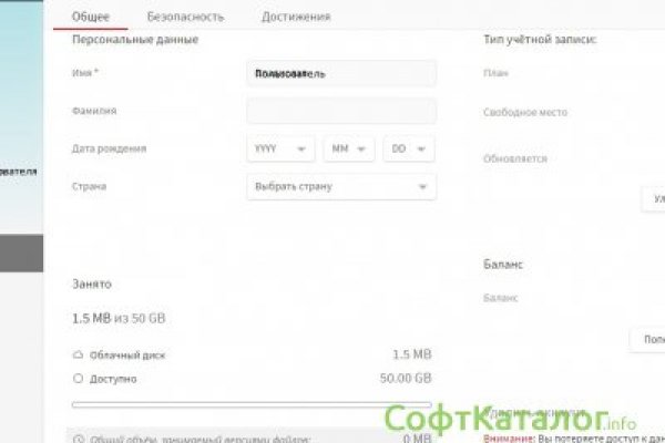 Кракен ссылка новая