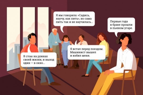 Кракен ссылка fo feng crmp ru