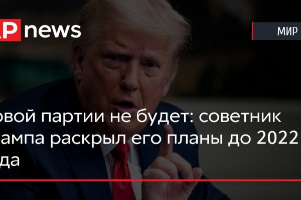 Кракен ссылка 25
