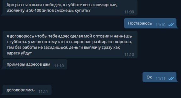 Кракен это современный даркнет маркетплейс