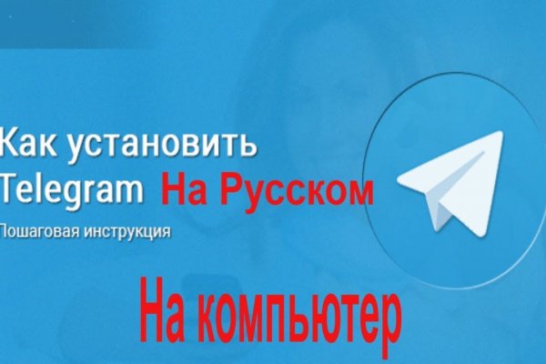 Кракен ссылка онлайн