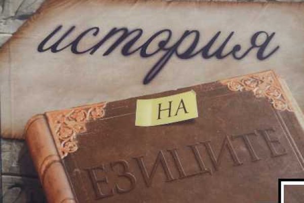 Ссылка кракен зеркало тор