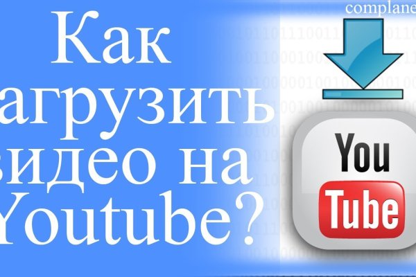 Kraken cc ссылка