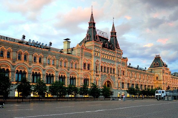 Кракен маркетплейс ассортимент