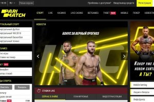 Кракен интернет