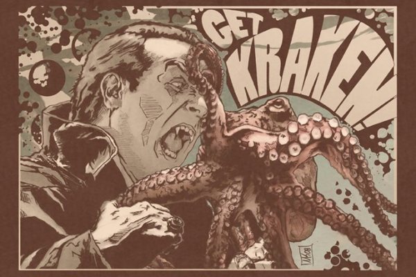 Kraken рабочая ссылка 2025
