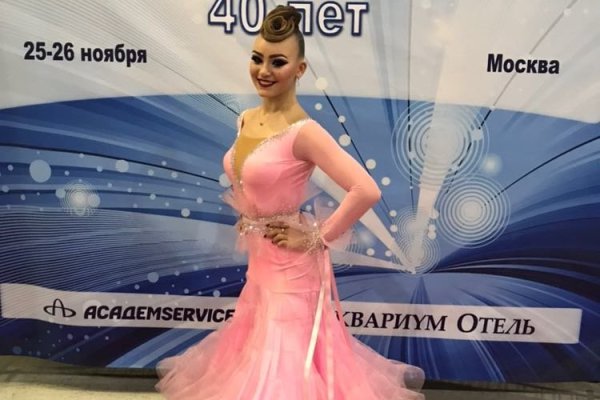 Как зайти на маркетплейс кракен