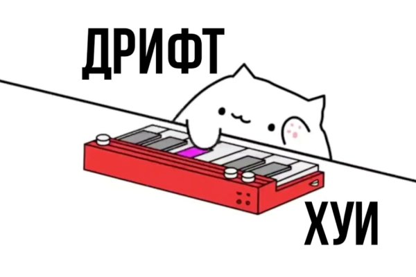 Ссылка на кракен шоп