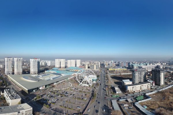 Доступ кракен