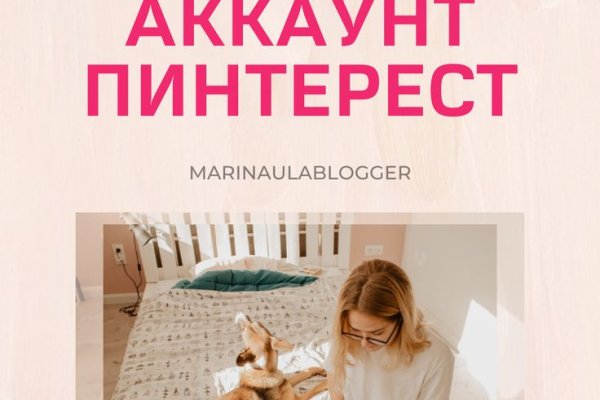 Маркетплейс кракен kraken