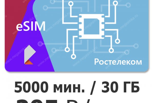 Кракен официальная ссылка kraken torion