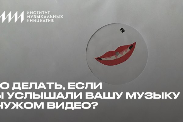 Официальный сайт кракен тор