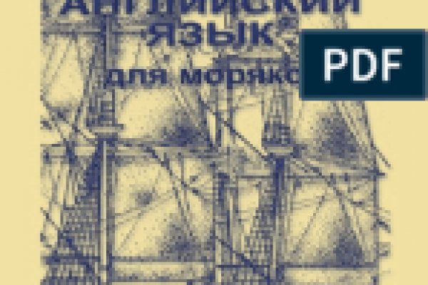 Kraken market3