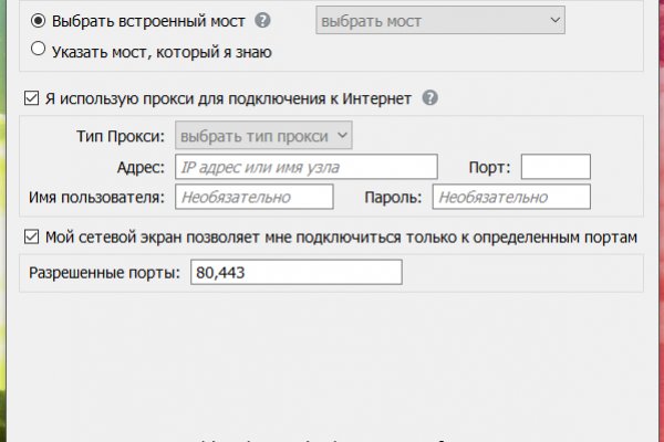 Kraken darknet kraken darknet 2n com