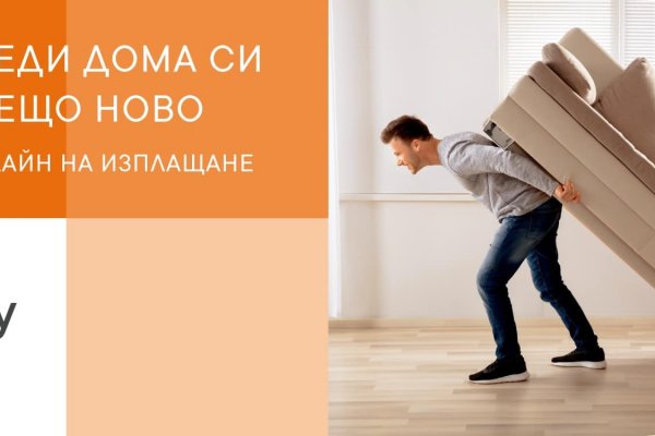 Кракен сайт закладок