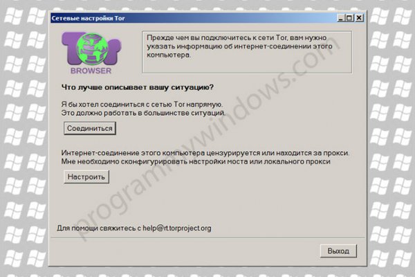 Кракен маркетплейс зайти