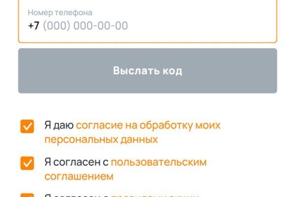 Кракен маркетплейс в тг