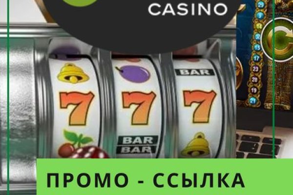 Кракен сайт это