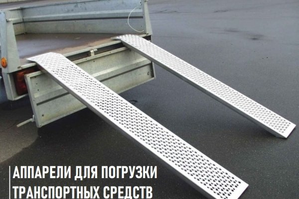 Кракен маркет зеркало