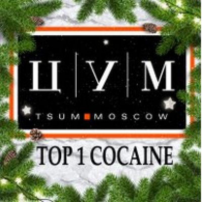 Кракен тор gigageek ru