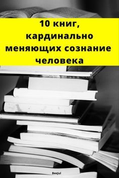 Ссылки сайтов даркнета