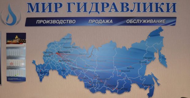 Актуальные ссылки кракен на 2025