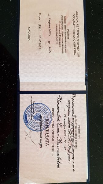 Кракен не грузит